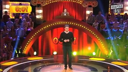 Ну нет коротких шуток!  - Рассмеши Комика, сезон 10, выпуск 1