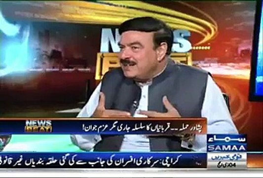 Gen Raheel Sharif kya karien ge Sheikh Rasheed