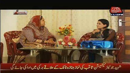 Ab Sub Dekhenge on Abb Tak – 18th September 2015