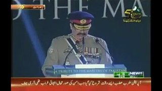 Army Chief Raheel Sharif Speech 6 Sep 2015 Defence Day