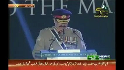 Army Chief Raheel Sharif Speech 6 Sep 2015 Defence Day