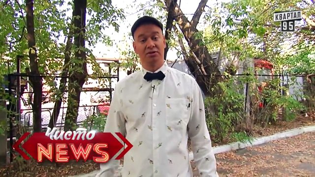 Жека - 1 сентября, не праздник а одни растраты - Чисто News 2015