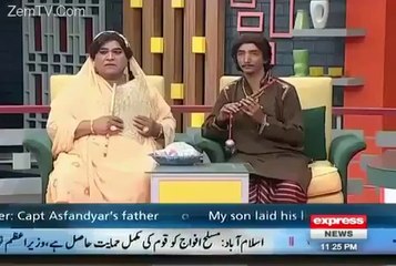 Heer Ranjha In Khabardar Show