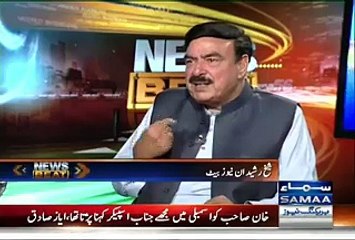 Mene Raheel Sharif Se Sada Aur Sharif Insan Nahi Dekha..! Sheikh Rasheed ..
