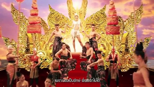 เมรี _ กระแต - กระต่าย อาร์ สยาม [Official MV] (Kratae Rsiam) Project ชาย เมืองสิงห์