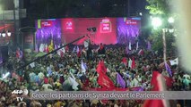 Grèce: dernier meeting de Syriza avant les élections