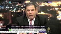 نافذة حول ضخ الجيش المصري المياه على طول الحدود مع قطاع غزة لتدمير الأنفاق وخلق منطقة عازلة