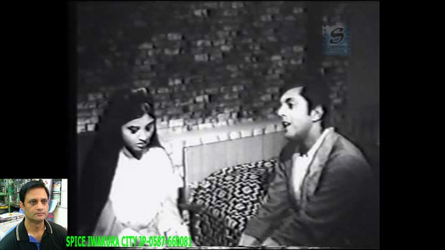 Aye Abre Karam Aaj Itna Baras Ke Woh Ja Na Sake (The Great Ahmed Rushdi -HD