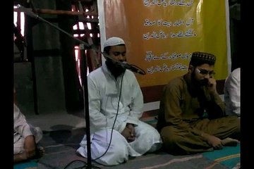 Aftab Alam Soharwardi Qiraat