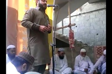 Syed Kamran Sheikh Soharwardi