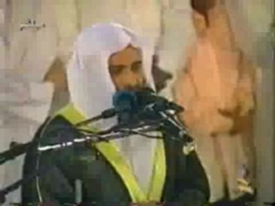 al afasy surat Al-Araf