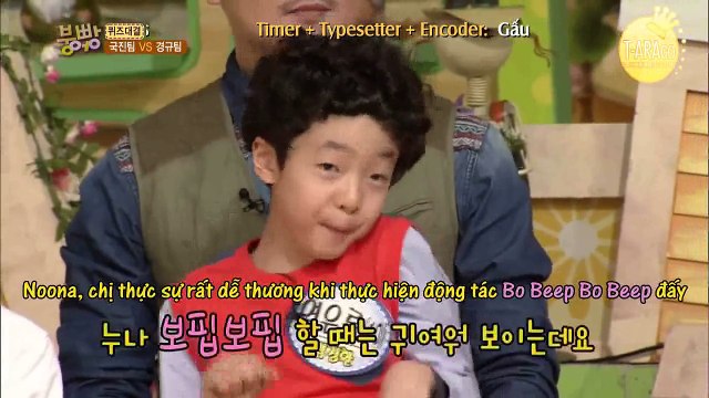 [Vietsub] [140301] T-ARA Ham Eunjung @ Star Junior Show