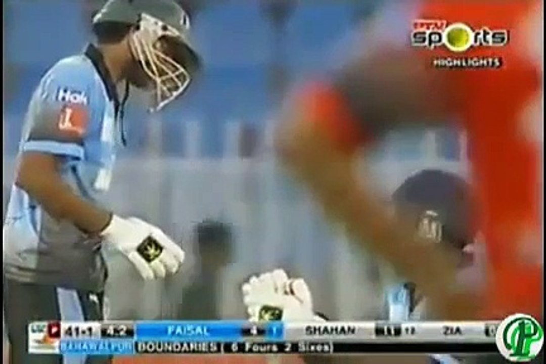 Faisal Mubashir 51_ batting highlights against Lahore Blues - Q8 T20 Cup 2015 Cricket Highlights