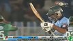 Mohammad Amir 3 wickets against Bahawalpur, National T20 Cup 2015 Cricket Highlights