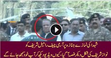 Army Chief Raheel Sharif Got Angry After Watching Nawaz Sharif's Face Expression