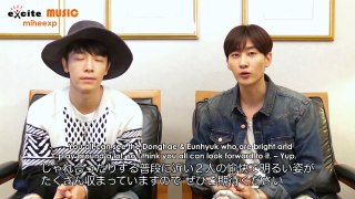 [ENG SUB] Let's Get It On Interview & Super Junior D&E's Message to ELF