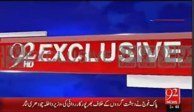 Footage of Terrorists Killed in Badaber Airbase attack