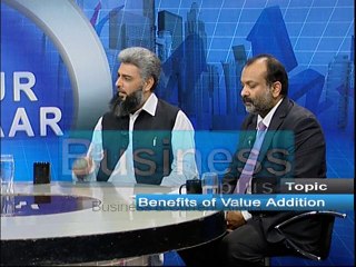 Download Video: Khalil Ahmed with Dr. Shehzad Ashad and Atique Ahmed Kochra