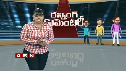 Running Commentary | TRS and BJP members clash at palamuru Bus stand