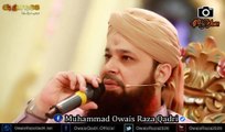 Main Lab Khusha Nai Hon Mehfil 2014 Owais Raza Qadri