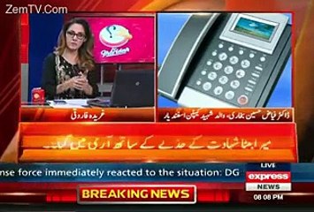 Exclusive Talk of Shaheed Captain Isfand Yar&#039;s Father to Ghareeda - Video Dailymotion