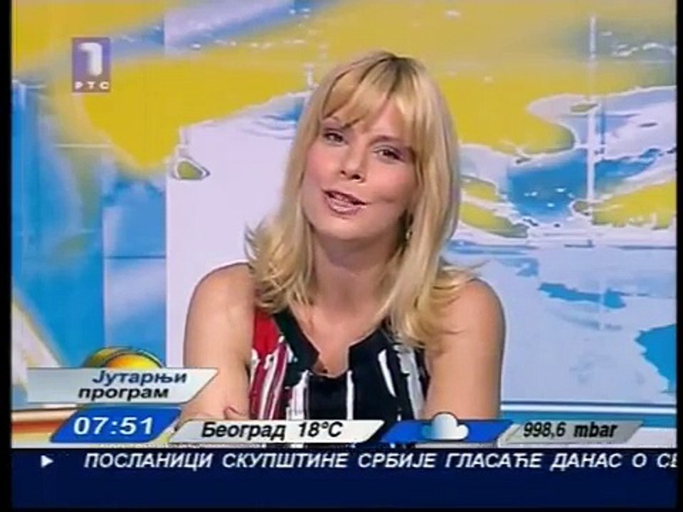 RTS Jutarnji Program, Serbia, 29/06/2010