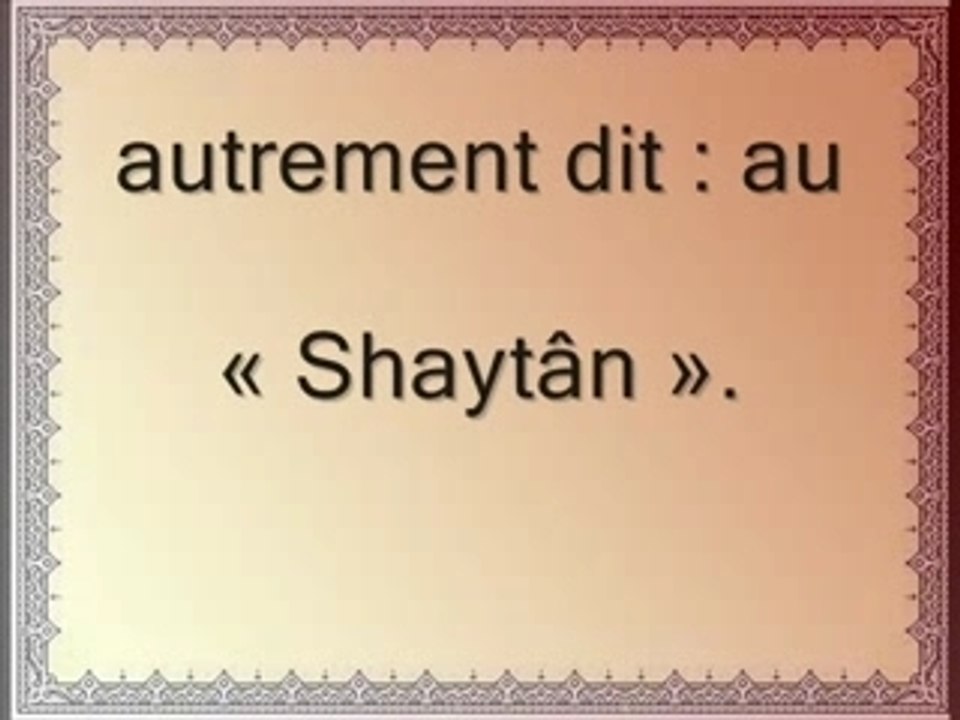 Tafsir Sourate An-Nass