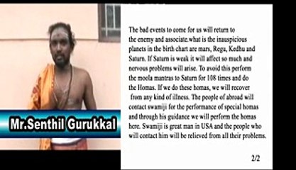 Dr. Commander Selvam  spend devotees amount to run Hindu Temple- Video14(1)