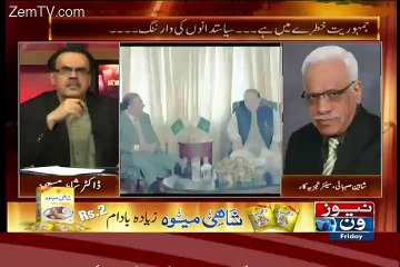 Kia Jamhoriat Khatre Mein Hai..Shaheen Sehbai Telling