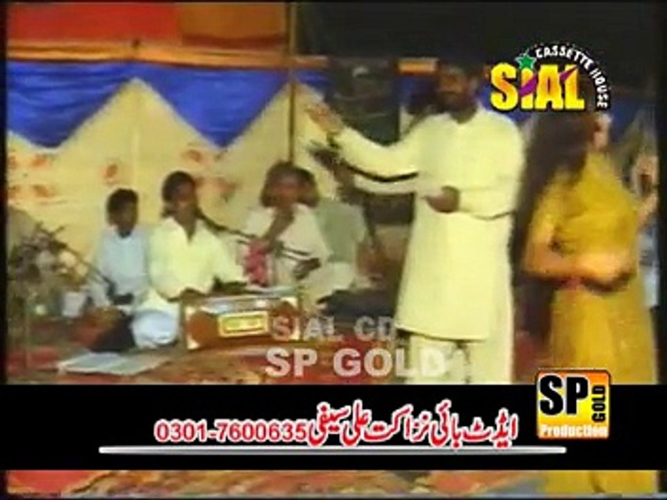 Sajan Naraz Ha Khamkha By Zafar Abbas Jani  Vol 101 Sp Gold 2015
