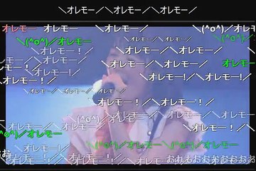 Dorothy Little Happy / デモサヨナラのループ①