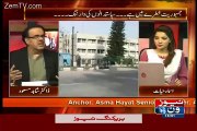 Shahid Masood Inside Story Of Important Personality How He Bought A Bank