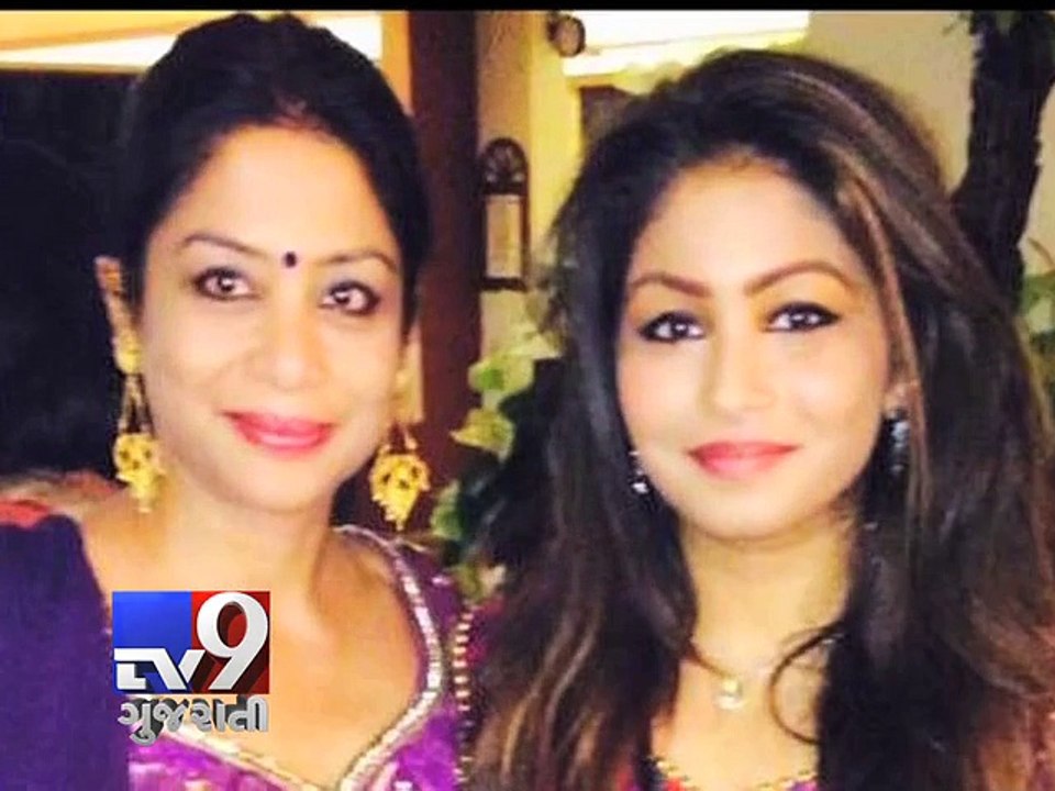 Maharashtra government transfers Sheena Bora murder case to CBI - Tv9 Gujarati