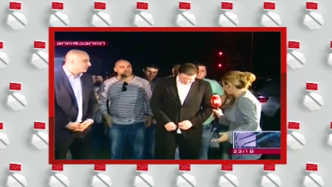 აბები, გიგის ზეიმი