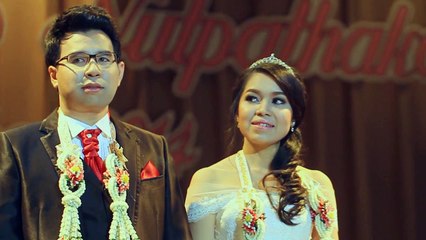 Nuch Nut Wedding Night