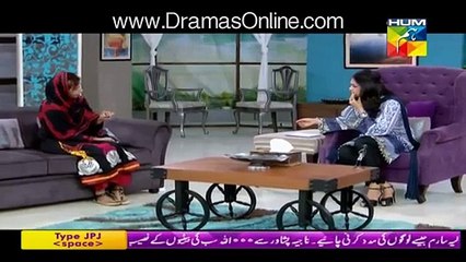 My Husband Gives Me Drugs to Fulfill His Desire - Immoral Discussion in Morning Show
