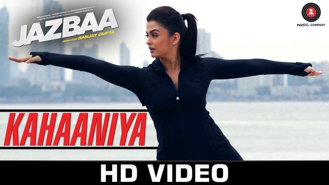 Kahaniya Lyrics Jazbaa Aishwarya Rai Bachchan & Irrfan Arko ft. Nilofer Wani