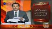 Arshad Sharif gives detail of Mega Corruption cases in Pakistan