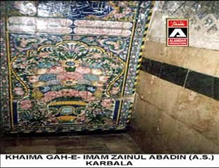 Majboor Ker Na Abid Video Noha by Zakir Hussain Zakir 2011