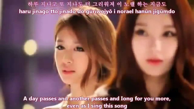 Beautiful T-ara ft Davichi (다비치&티아라) We Were In Love (우리 사랑했잖아) MV (English Sub)