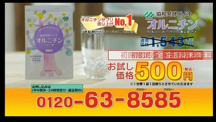 {OZ Academy} Ayako Hamada Vs. Chikayo Nagashima (8/23/15)