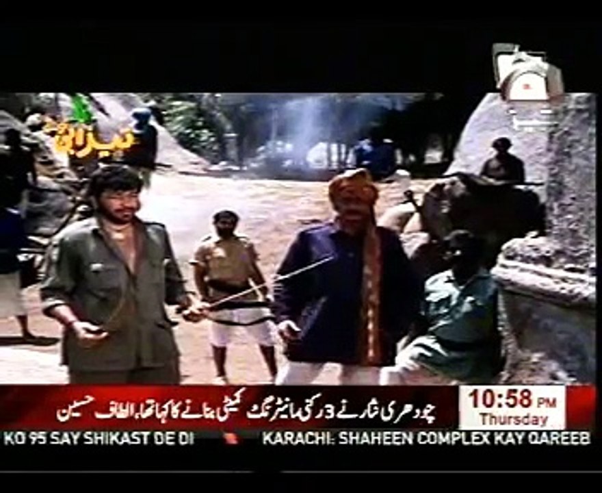 worldcup final  2015 new tezabi totay  punjabi dubbing by geo tez