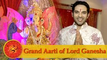 Ankit Bathla Aka Dhruv Celebrates Ganesh Chaturthi | Thapki Pyaar Ki