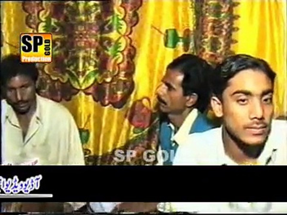 Kiday Sangta Giya By Zafar Abbas Jani  Vol 101 Sp Gold 2015