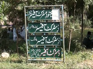 ٹوبہ ٹیک سنگھ کی 85 یونین کونسل میں چیئر مین اور وائس چیئر مین کیلئے 404 امیدوار میدان میں
