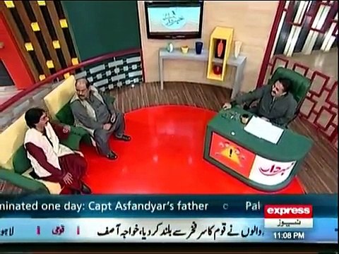 Khabardar with Aftab Iqbal - 18th September 2015