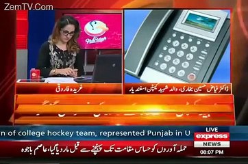 Captain Asfanyar Kay Walid nay Politicians Ki Class Lay Li