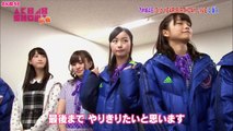 Nogizaka46 phrase before show start (Nogizaka46 Show EP66)