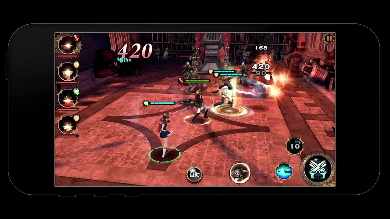 Final Fantasy Type-0 Online - Trailer TGS 2015