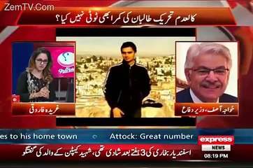 Khawaja Asif Gharida Farooqi Kay Sawalo Ko Bardasht Na Kar Paye